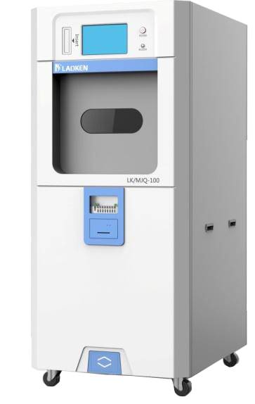Low Temperature Plasma Sterilizer